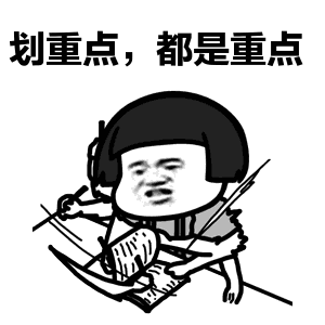 3㎡地台床设计图鉴:80后家居标配,卧室不放床还大两倍,比榻榻米更好用!