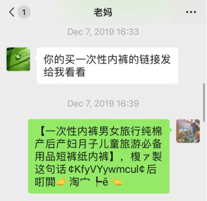 实用主义出行随身必带清单!只需¥100井井有条轻便安心!