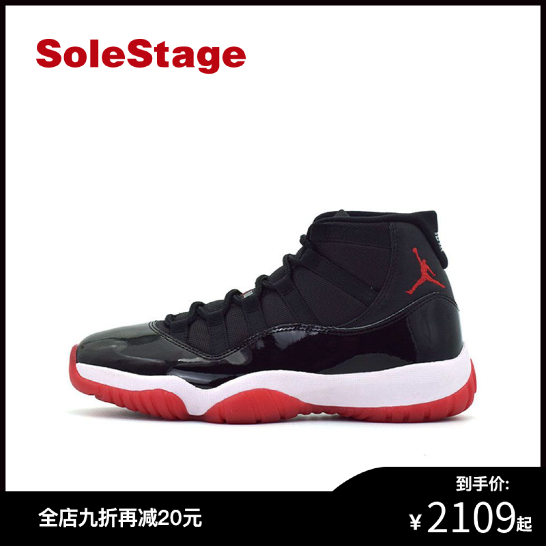 13双2020年夏季Jordan Brand新品盘点,准备好冲哪一双了吗?