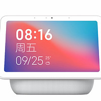 小米小爱触屏音箱Pro8开箱