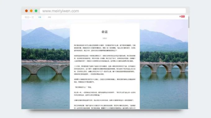 工具百宝箱 | 分享5个宝藏小网站,工作学习都能用到!