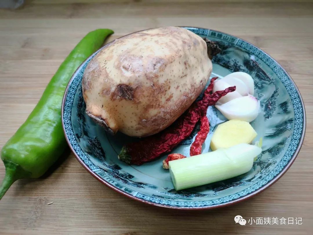 最近全家就馋这菜，一周做三回都不够吃，好吃不上火，又鲜又解馋 ！