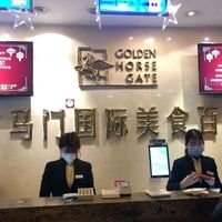 ​武汉美食指南——金马门国际美食百汇（珞喻路店）