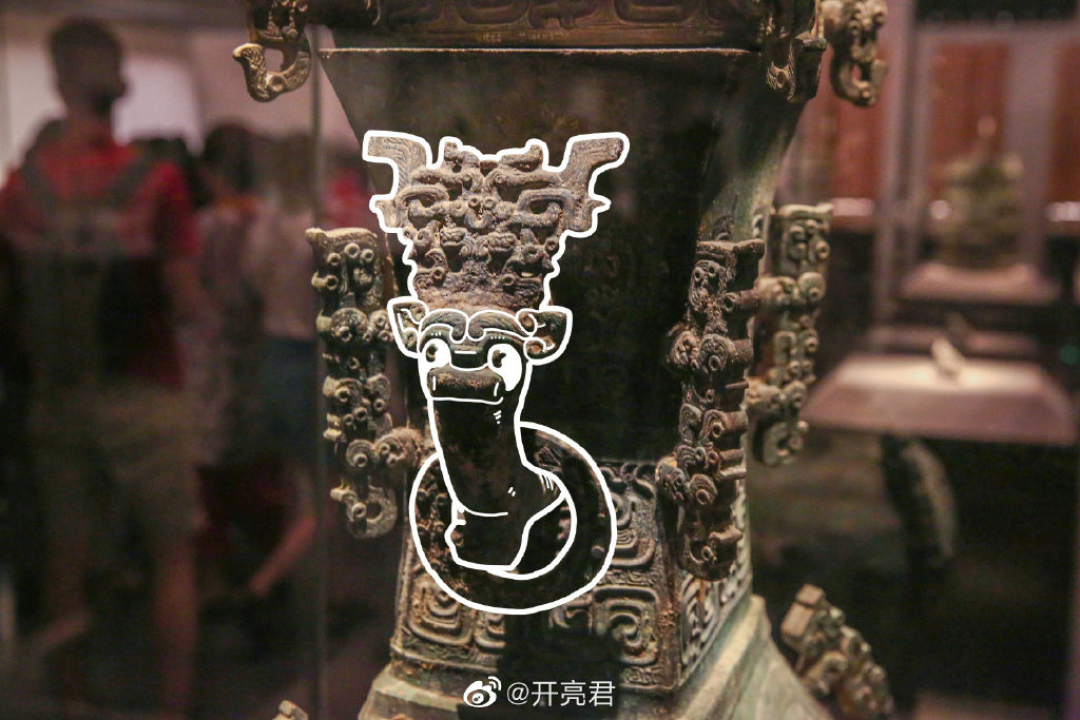 90后小伙脑洞大开，直接在青铜器上“画漫画”！我终于能把青铜器看清楚了！