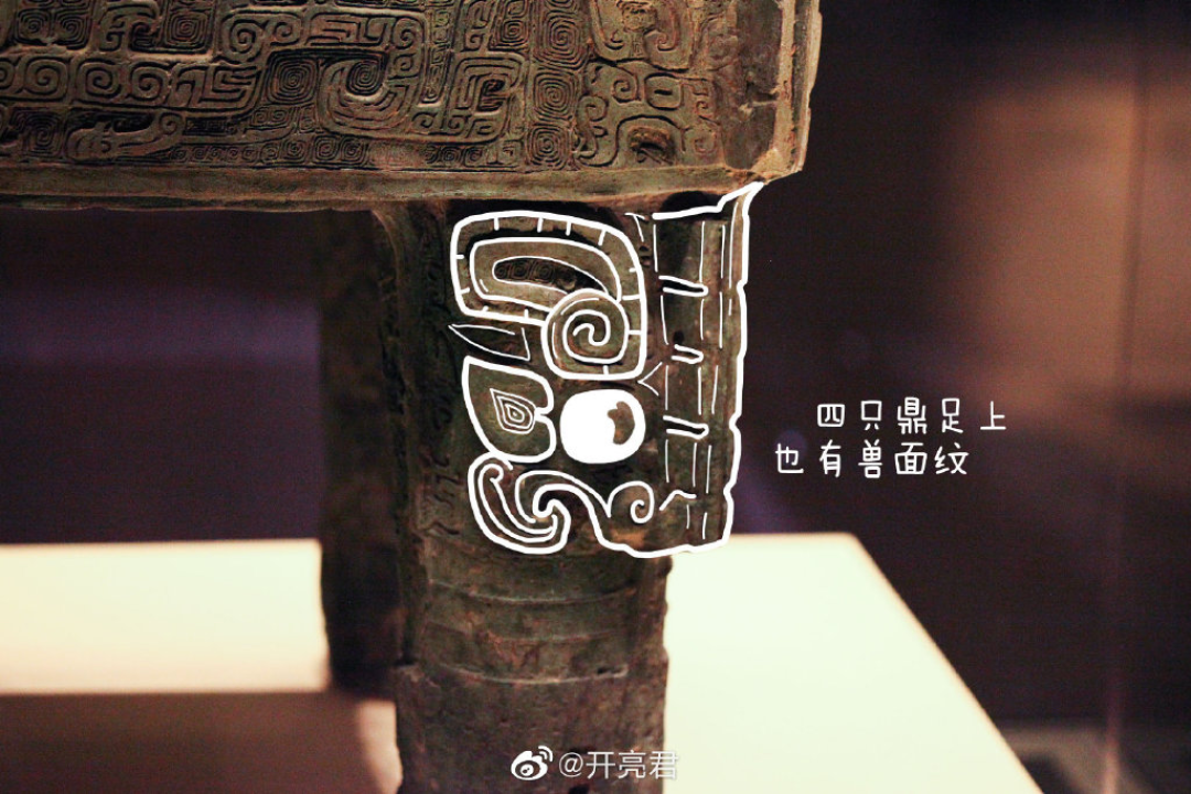 90后小伙脑洞大开，直接在青铜器上“画漫画”！我终于能把青铜器看清楚了！