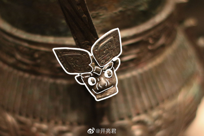 90后小伙脑洞大开,直接在青铜器上“画漫画”!我终于能把青铜器看清楚了!