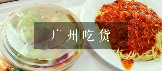宜家餐厅重开了!这次竟然不用排队?!