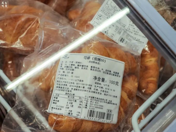 宜家餐厅重开了!这次竟然不用排队?!