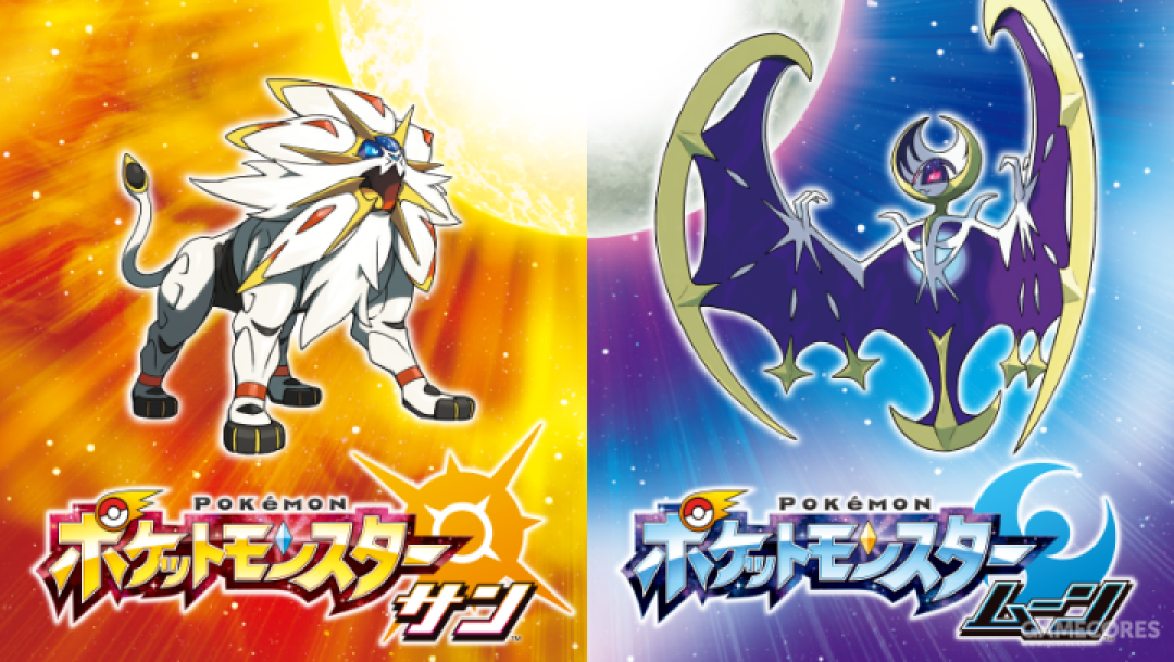 宝可梦02日月的图鉴曾经揭示过这个世界最黑暗的秘密