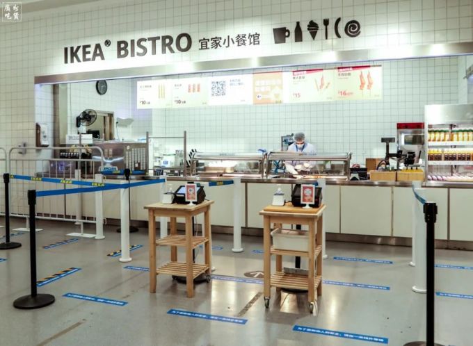 宜家餐厅重开了!这次竟然不用排队?!