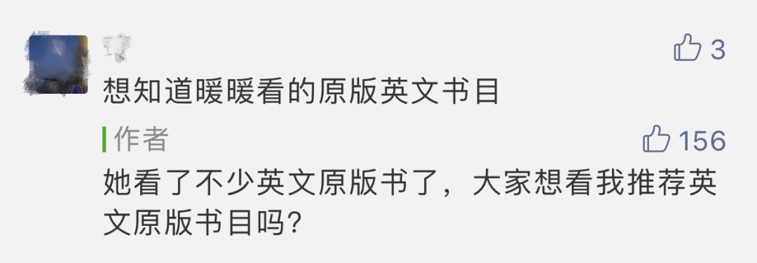 英语原版书，正确的启蒙打开姿势是怎样的?怎样读才不浪费？（附详细书单）