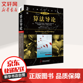 从入门到永不言弃——IT技术经典好书盘点（100多本书吐血推荐，人人都可以当程序员）