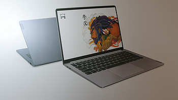 联想小新13Pro I7 沧海冰蓝 业余玩家非专业版开箱测评