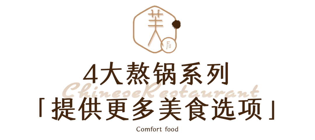 假期打卡好去处！星城这家五星级酒店中餐厅，竟然还卖小龙虾？！