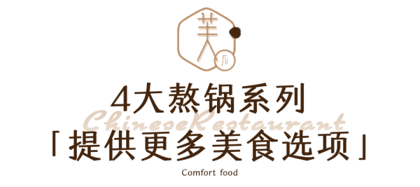 假期打卡好去处!星城这家五星级酒店中餐厅,竟然还卖小龙虾?!