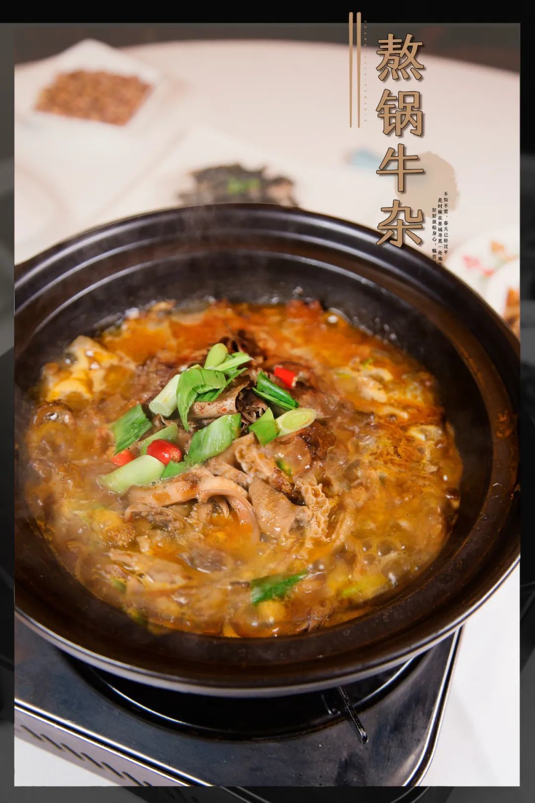 假期打卡好去处！星城这家五星级酒店中餐厅，竟然还卖小龙虾？！