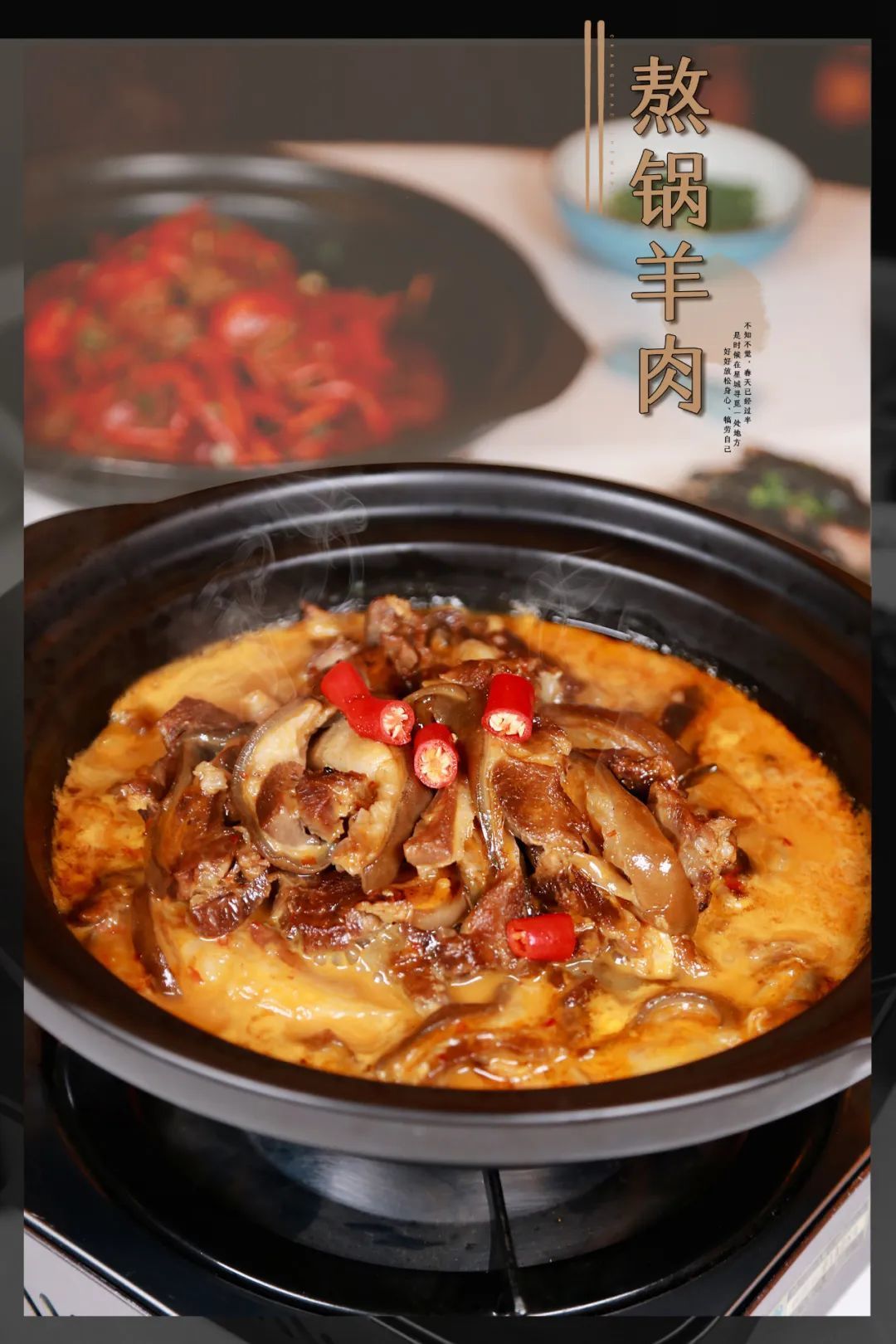 假期打卡好去处！星城这家五星级酒店中餐厅，竟然还卖小龙虾？！