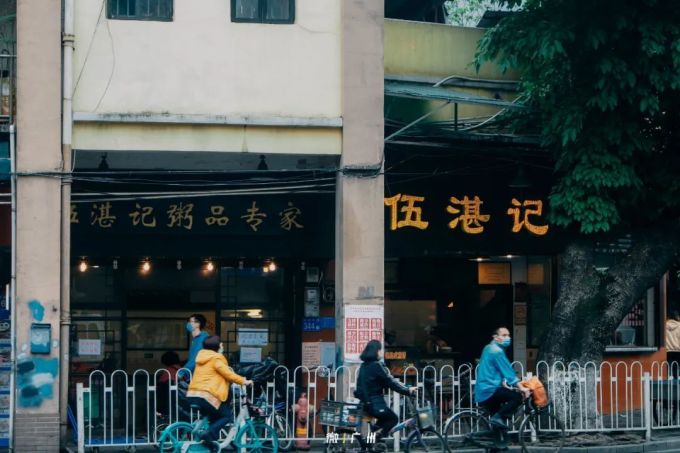 宝华面店关门、荔湾广场被拆,再见了上下九…