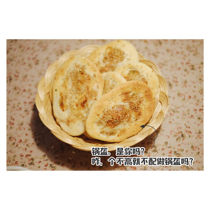 利仁空气炸锅