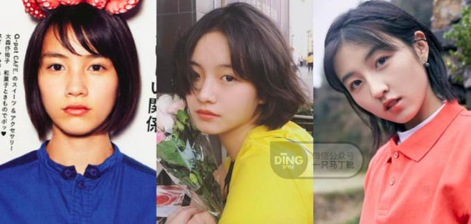 少女型长相只能甜美可爱吗?不妨挖掘一下你的少年感!