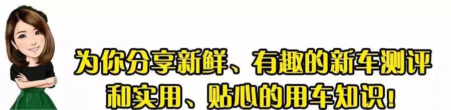 每周一款经典车：长安福特 福克斯