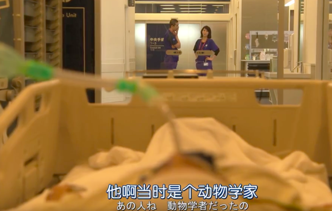 因为这种病,他的余生成为了注定失败的战斗