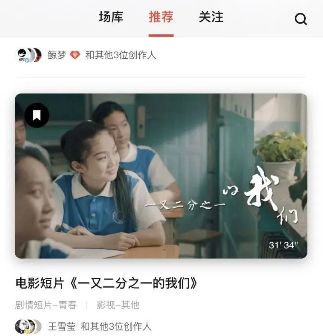 日常看图 + 收集灵感,这6个APP太好用!