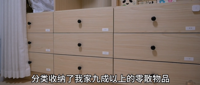 50㎡小家收纳力堪比150㎡大房,隐形门、中岛厨房、储物室应有尽有