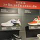 Nike折扣店6折大优惠