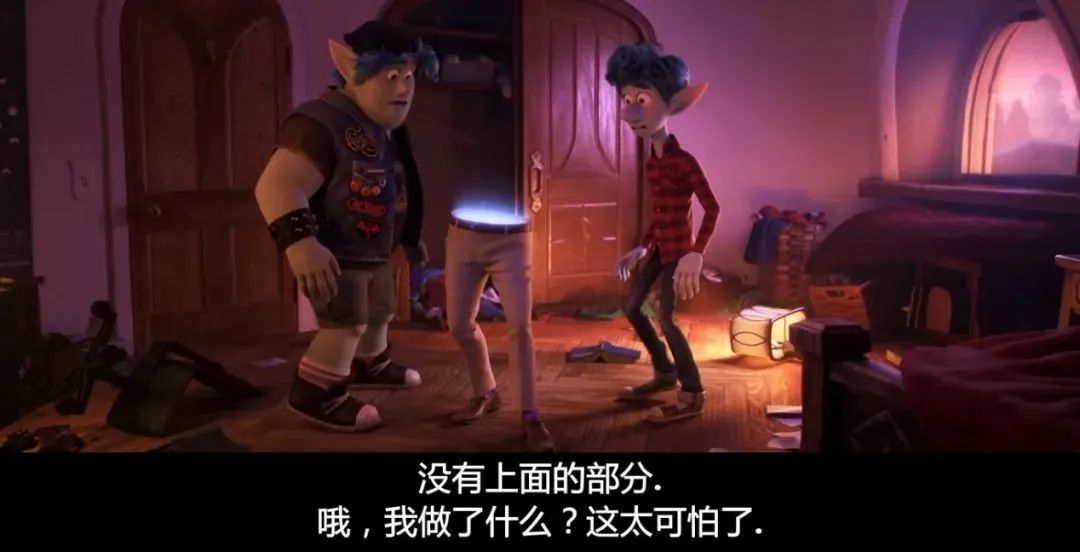 创意拉满,眼泪榨干,皮克斯又来催泪了