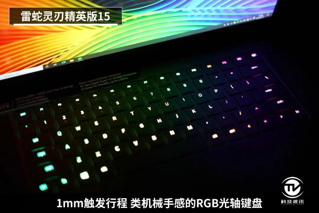 240高帧极速游戏!雷蛇灵刃15精英版电竞本评测