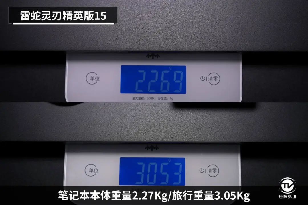 240高帧极速游戏!雷蛇灵刃15精英版电竞本评测