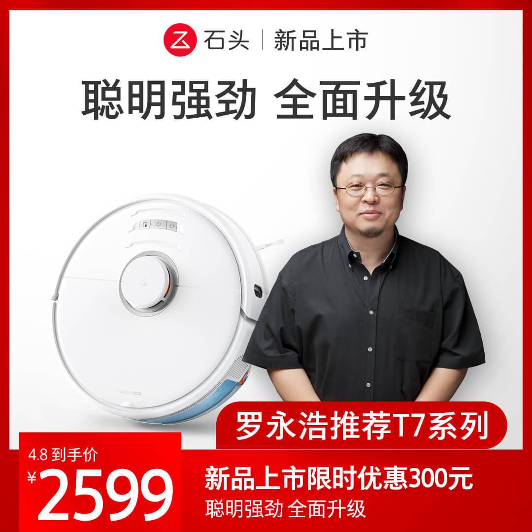 健康宅家,离不开小米家居好物!购买困难?新老款对比推荐!