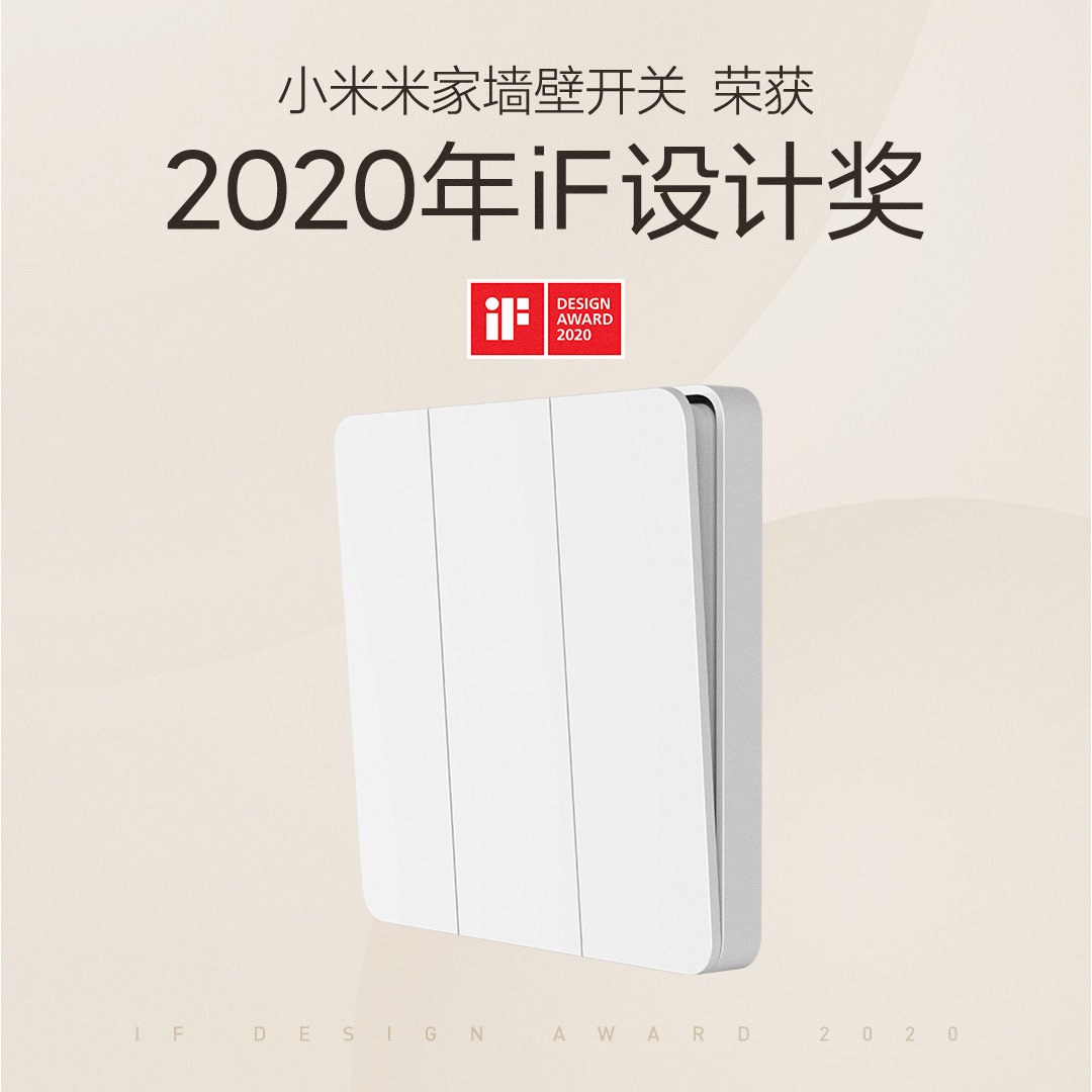 健康宅家,离不开小米家居好物!购买困难?新老款对比推荐!