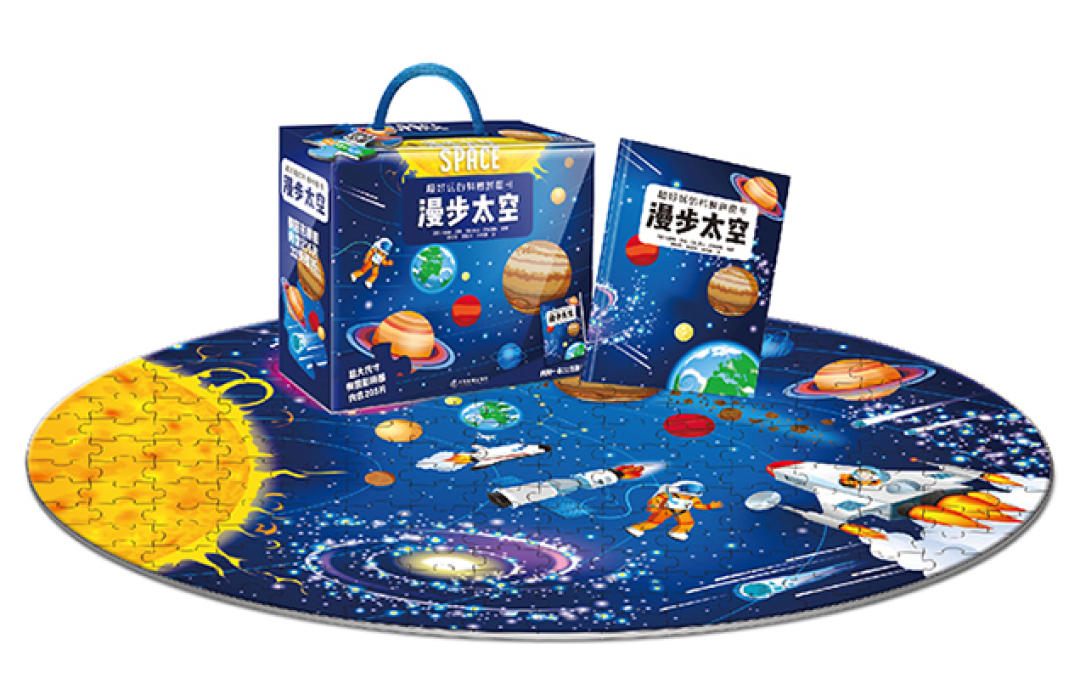 给娃买拼图，先看看这篇