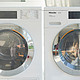 三万块的洗衣机哪里不一样？美诺Miele洗烘套装分享体验