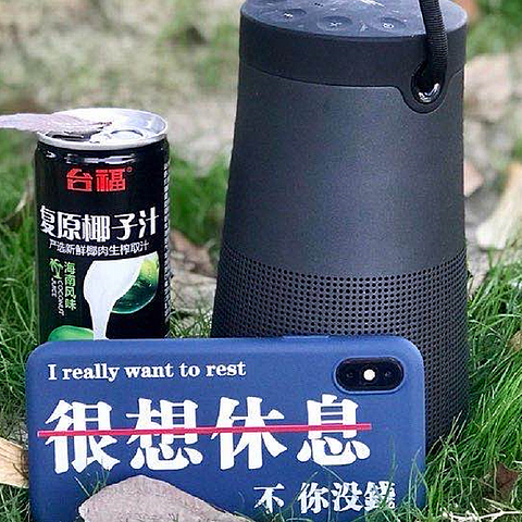 一个90后油腻中年大叔的音乐设备之路！附闲鱼交易防骗指南！