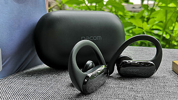 评评测测 篇五：运动无拘束，轻松挂耳新体验，Dacom TWS耳机感受耳间的舒畅！