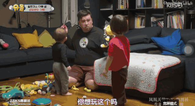 应对“娃不听话”,这位老爸“简单粗暴”,居然很有效!