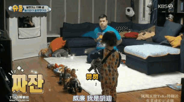 应对“娃不听话”,这位老爸“简单粗暴”,居然很有效!