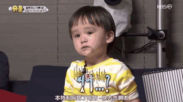 应对“娃不听话”,这位老爸“简单粗暴”,居然很有效!