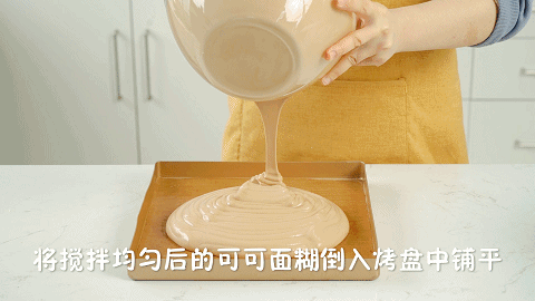 排队都没得买,口感太惊艳!比吃雪糕爽多了!
