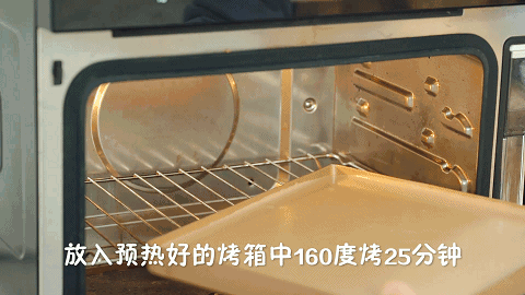 排队都没得买,口感太惊艳!比吃雪糕爽多了!