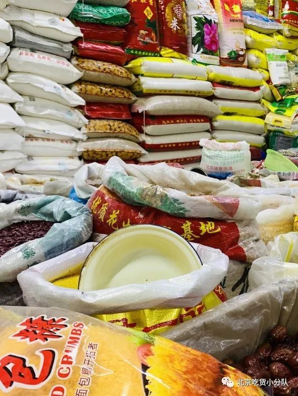 北京8家宝藏菜市场推荐，便民刚需！