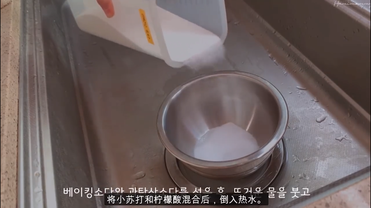 韩国网红主妇教你厨房清洁小妙招！学会这些，厨房每天blingbling！
