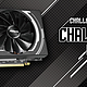 华擎发布第一款7nmITX显卡RX 5500 XT Challenger ITX