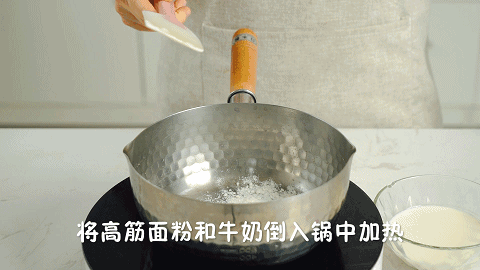 做一次吃三天！这早餐太省心，居然还有人不知道