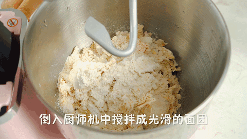 做一次吃三天！这早餐太省心，居然还有人不知道