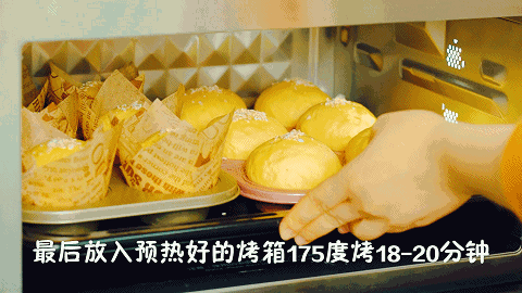 做一次吃三天！这早餐太省心，居然还有人不知道