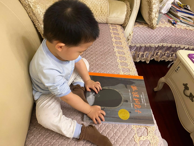 云南科技出版社绘本/图画书